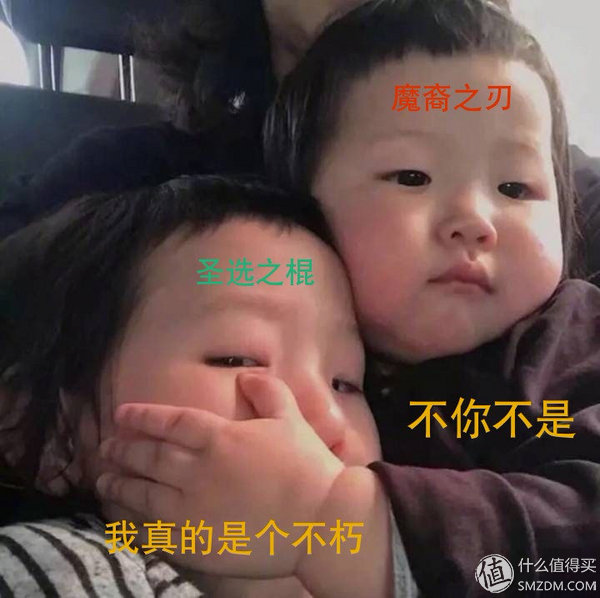 dota2魅惑魔女不朽饰品,dota22018不朽饰品