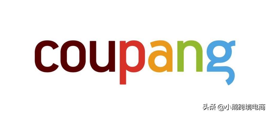 卖了30亿美元后，韩国ebay电商地位能重回巅峰吗