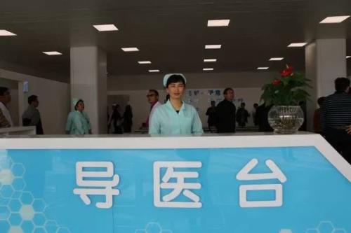 文山州中医馆招聘信息,文山中医诊所招聘