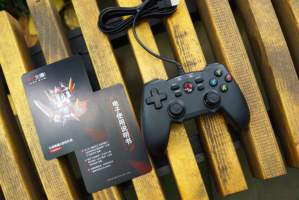 北通蝙蝠4手柄测试,北通游戏手柄蝙蝠2