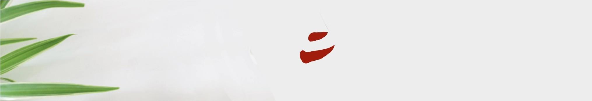 蛋黄酱是如何制作,蛋黄酱的制作过程及注意事项