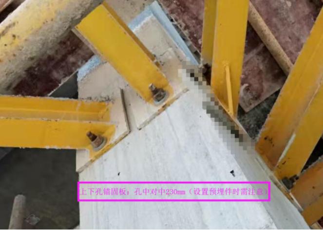 新型悬挑式脚手架施工流程,新型悬挑脚手架孔洞不漏水