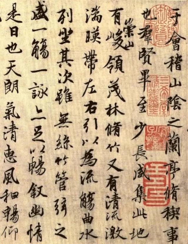 书法四体指的是什么,书法三美都是哪三美