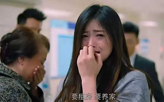 当父母给出不合理条件该怎么反击,怎样让自己对父母亲情不要心软