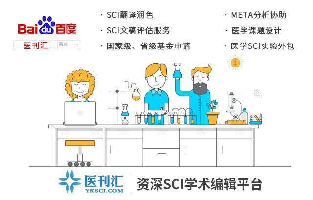 参考文献引用不当算抄袭吗,参考文献引用不按顺序了