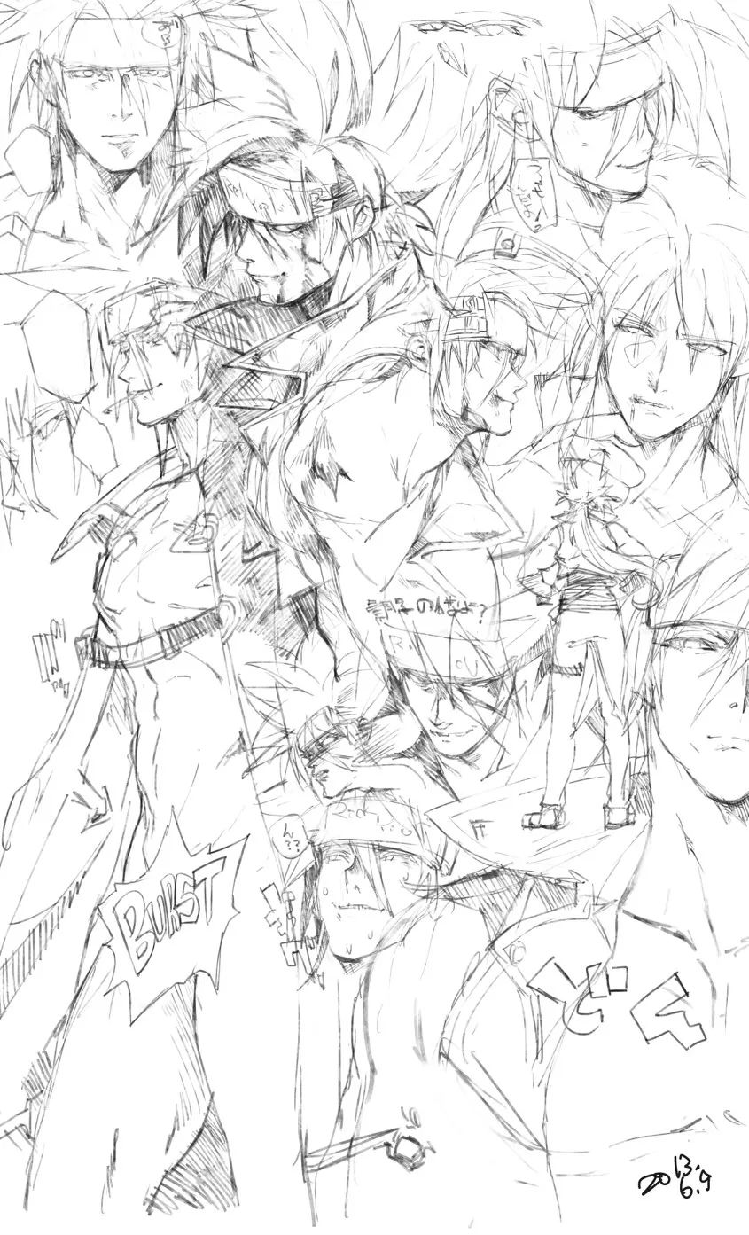 人体动态参考图,人体动态练习图