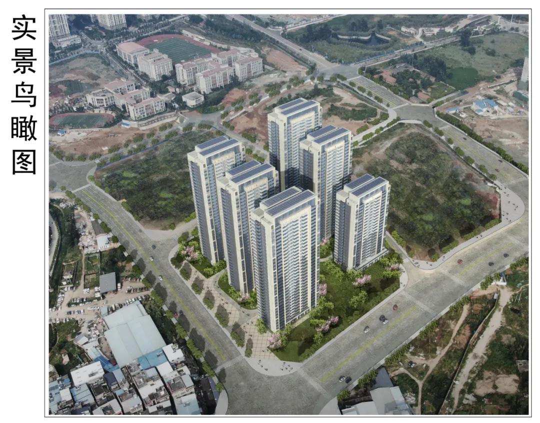 昆明俊发城学位房一览表,昆明俊发城逸璟峰明通小学