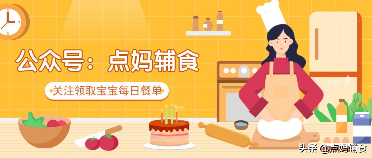 不能吃肉怎么补充营养,宝宝不爱吃肉补充什么营养素