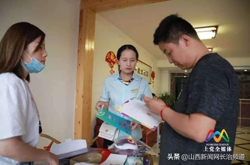 二青会火炬传递晋中直播,长治二青会火炬传递