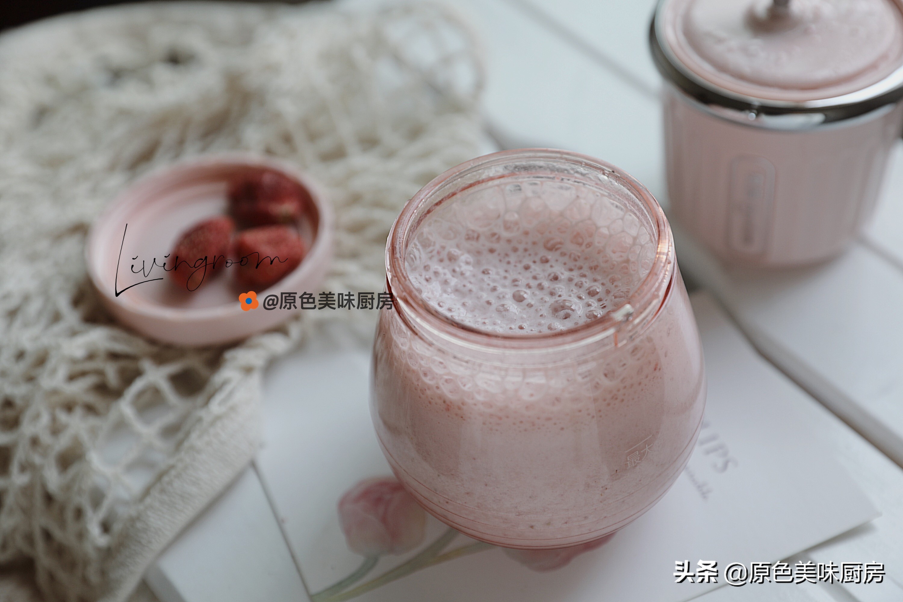 给孩子喝各种牛奶的做法,孩子不爱喝牛奶怎么做才好喝