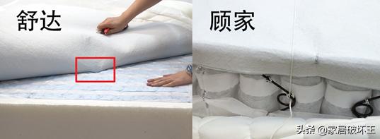 顾家1075床垫拆解,顾家弹簧床垫