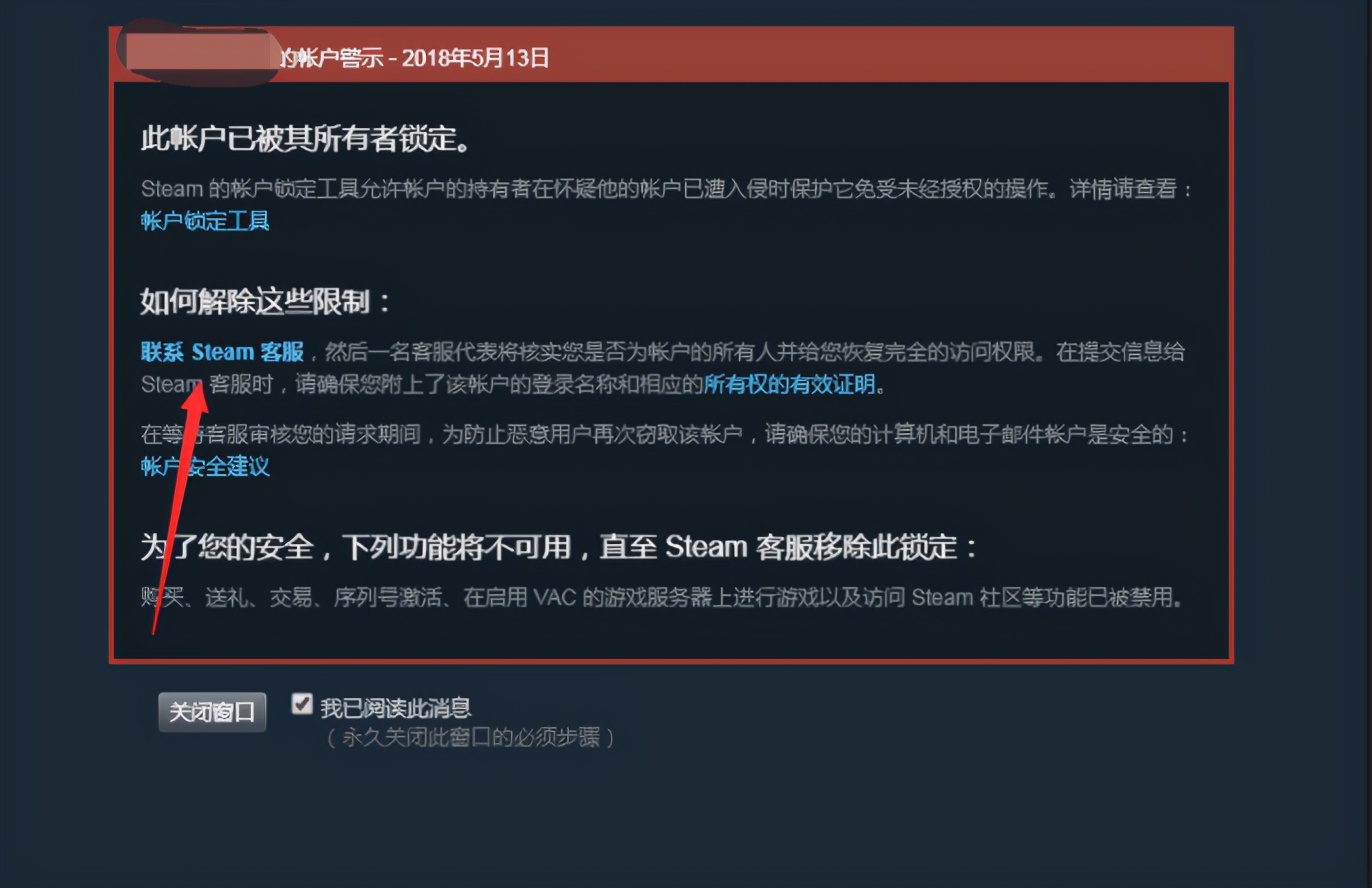 tb代充什么意思,tb代充百分百封号吗