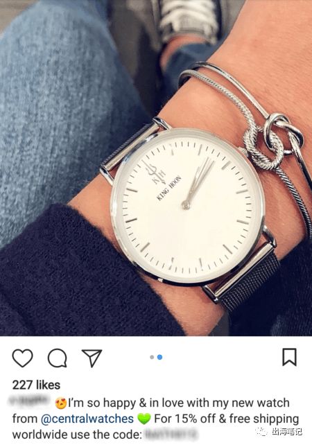 8周流水6700美元Dropshipping运营全流程曝光丨出海笔记