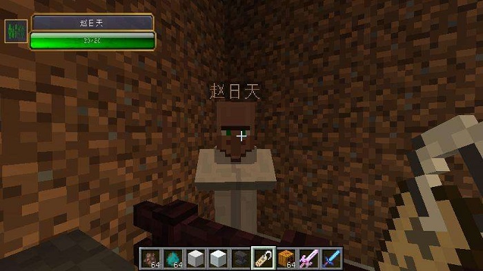 我的世界十大最难合成道具,我的世界最稀有的隐藏道具