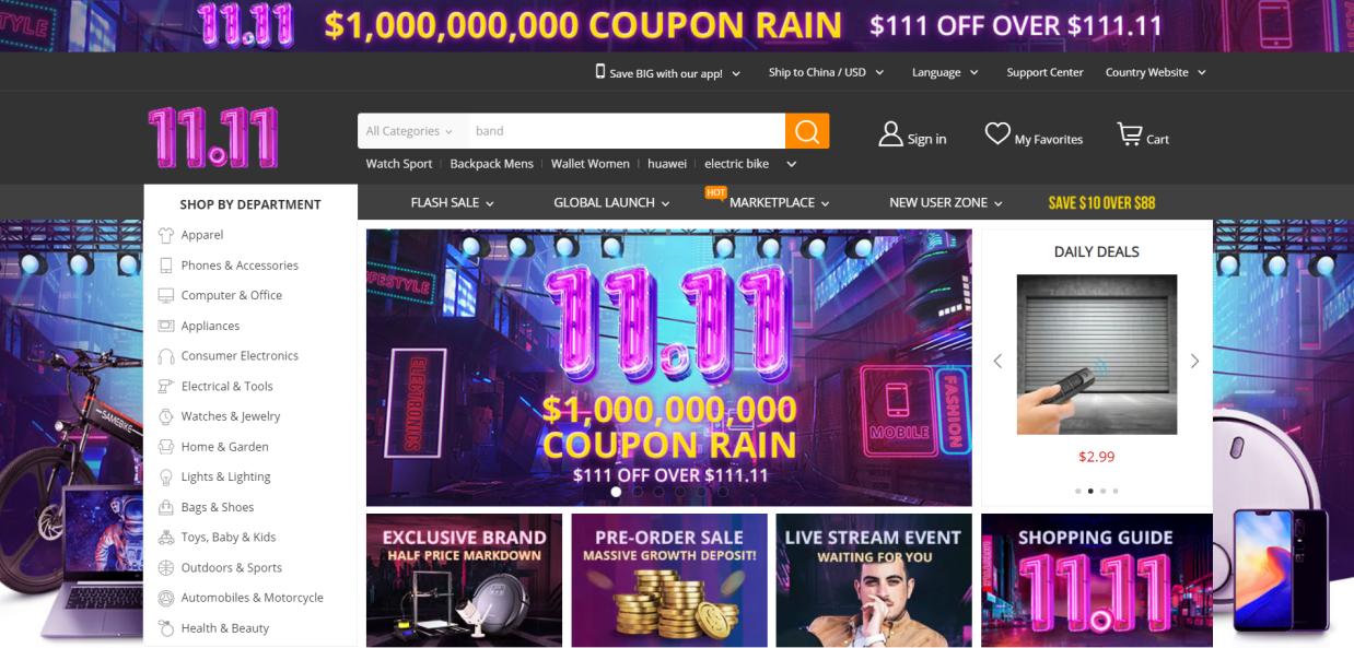 那些年挣钱的行业,哪些一年赚几百万的行业