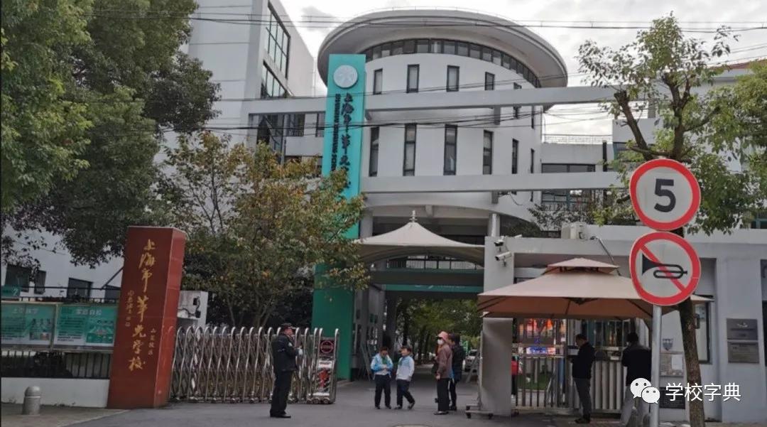 闵行区2020新楼盘推荐,闵行区别墅豪宅好房推荐