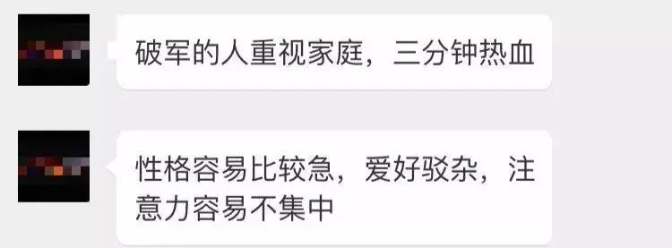 互联网“算命”平台,互联网算命渠道