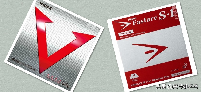 喜爱的反手胶皮直板篇,适合直板反手横打稳定性高的胶皮