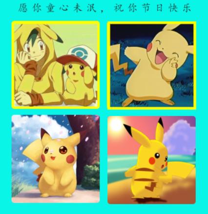 ps学习教程图像大小变化,ps学习教程中处理多个图层