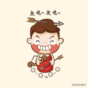 你知道射手座怎么追吗,把射手座惹生气了该怎么哄好