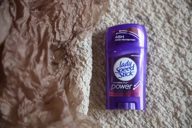 御守随身带,御守随身携带