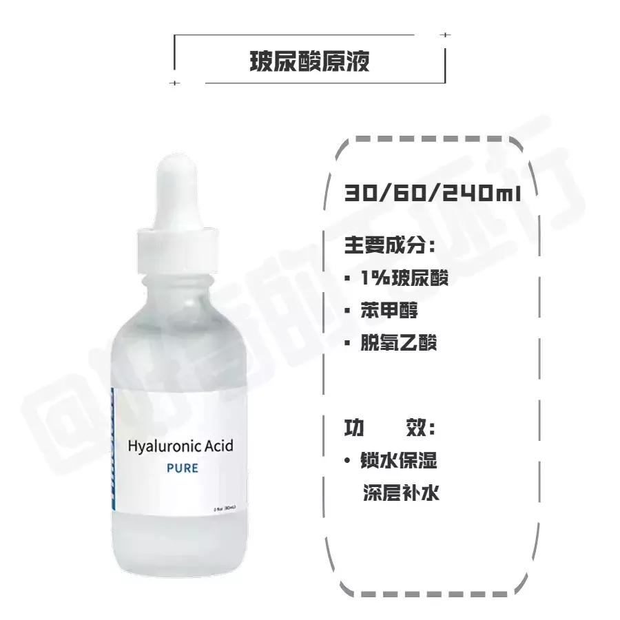 timeless海外旗舰,timeless正品查询