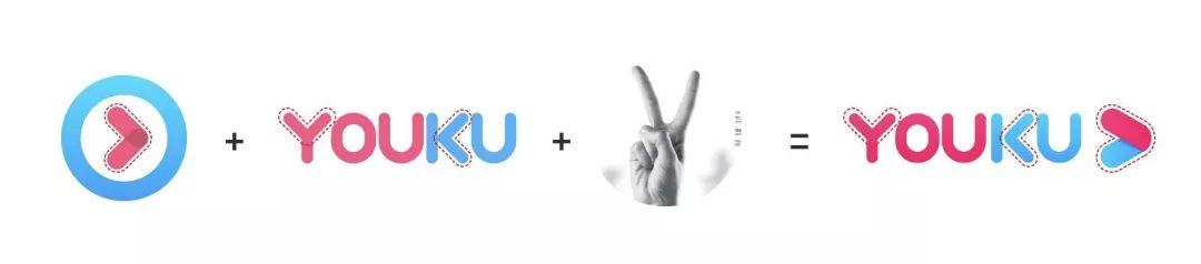 优酷来疯直播logo,优酷为啥换logo