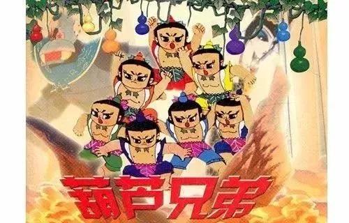机甲动画片童年的回忆,动画片主题曲童年回忆
