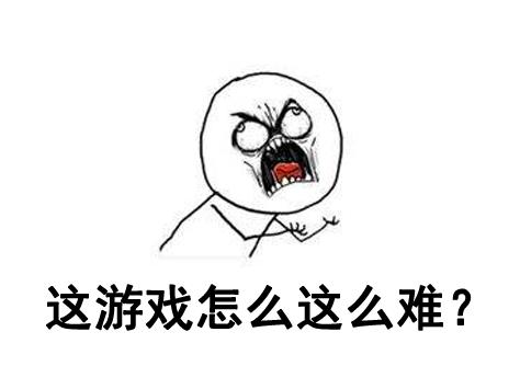 腾讯用战国题材，做了款单机版的DNF？操作难到让玩家抓狂！