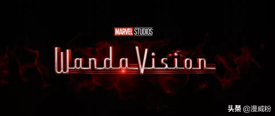 细思恐极,旺达能创造生命?《旺达幻视》第3集细节彩蛋全解析