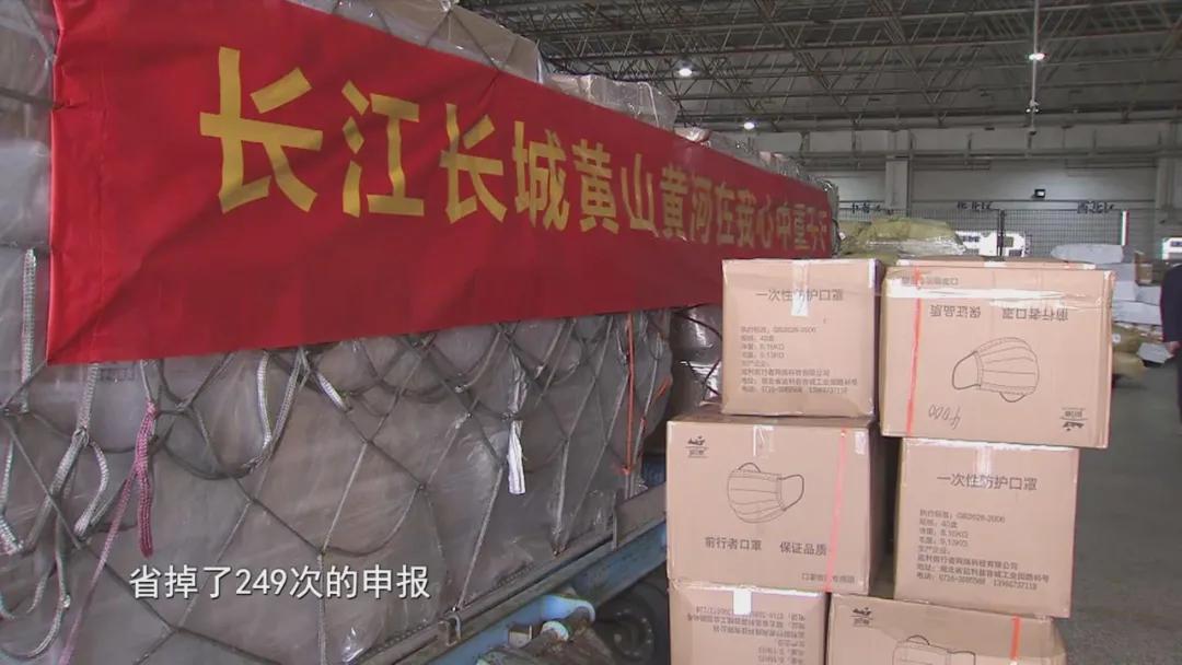 榕城海关驻邮办花蕾:百姓早一点拿到防疫物资,就多一分安心