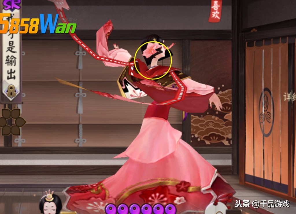 阴阳师樱花最新阵容,阴阳师樱花妖最新改动