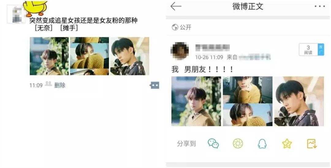 在朋友圈装死在抖音蹦迪,在朋友圈里装死在抖音里蹦迪