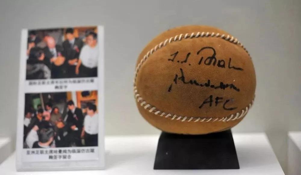 足球是起源于中国的蹴鞠吗,欧冠决战征战之路