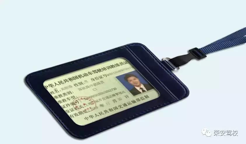 硬核教练教学视频,硬核教练视频大全