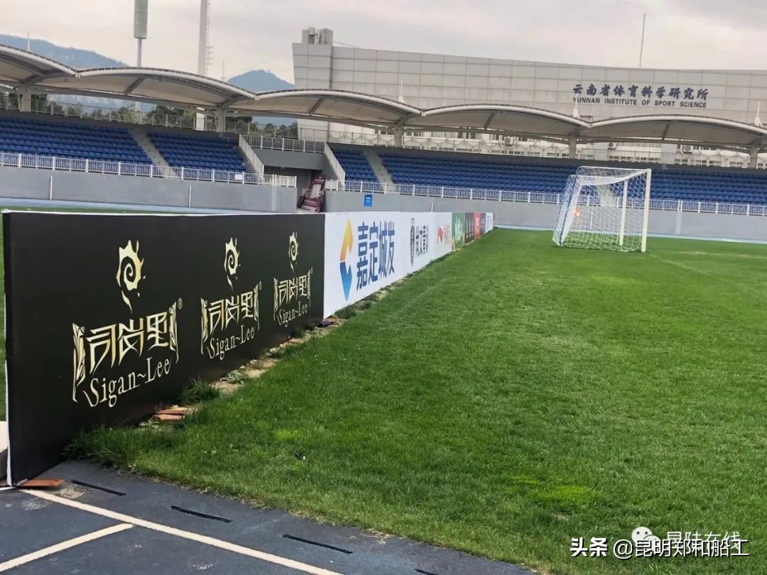 云南昆明郑和船工足球俱乐部,昆明郑和船工足球俱乐部抖音号