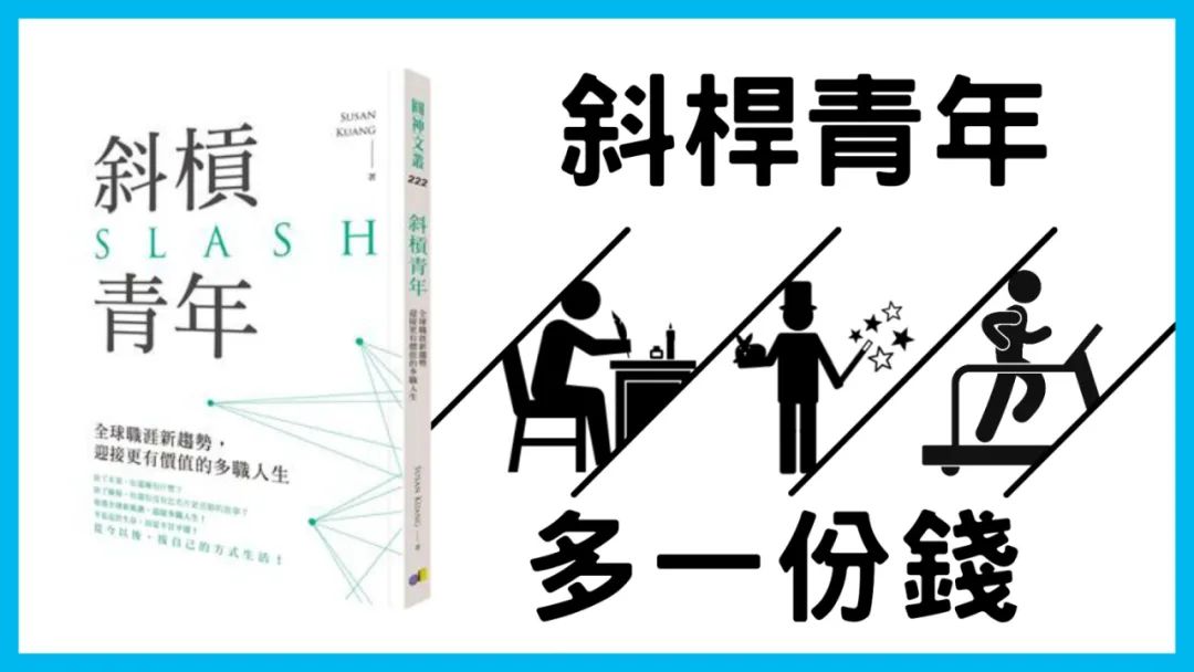「热搜」知乎热门：在加拿大月薪4-5千，是刚过温饱线的水平？