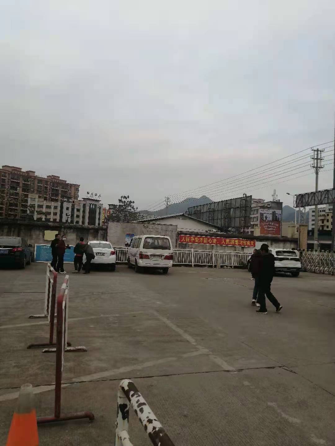 广东省清远市连州市,连州清远