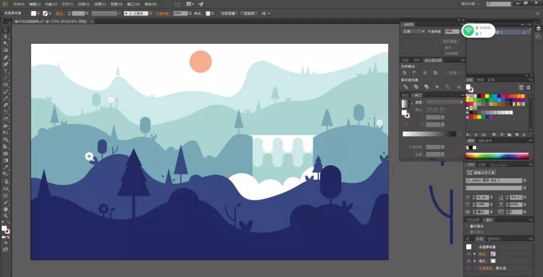 扁平风插画入门教程,cdr扁平风景插画教程