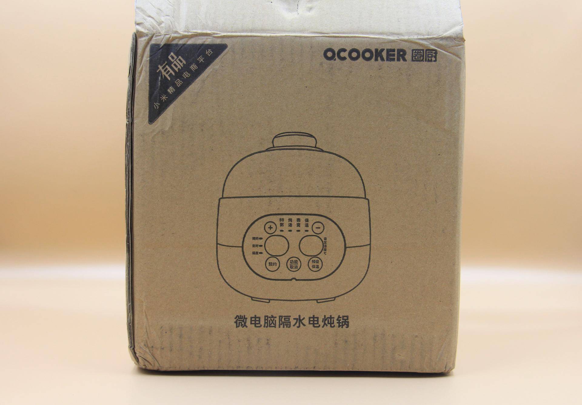 这口好锅,你值得拥有