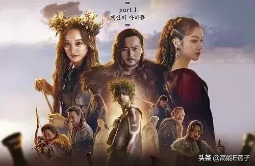 宋仲基最近的新剧,宋仲基2022新剧