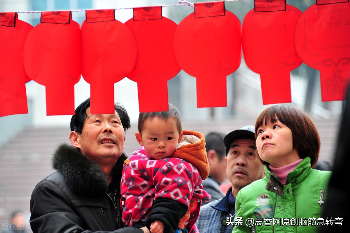 屋里一座亭有个人天天荡秋千谜底,屋里一座亭有个人天天荡秋千