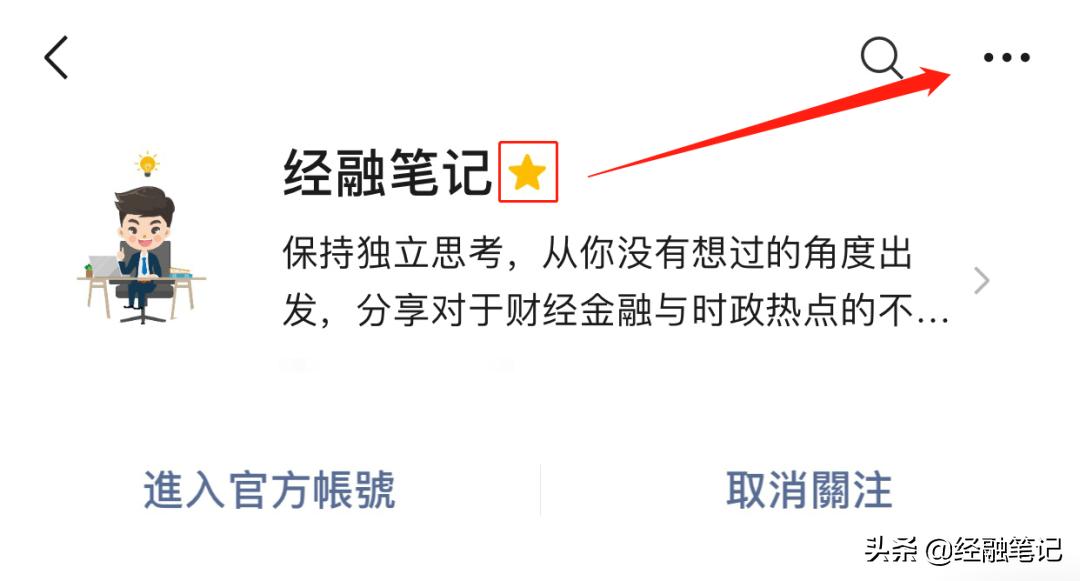 禁止交易15天后又要等七天吗,45天后禁止与字节跳动及微信交易