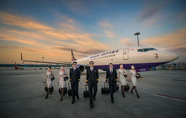 乌鲁木齐航空乘机体验,乌鲁木齐航空优惠日