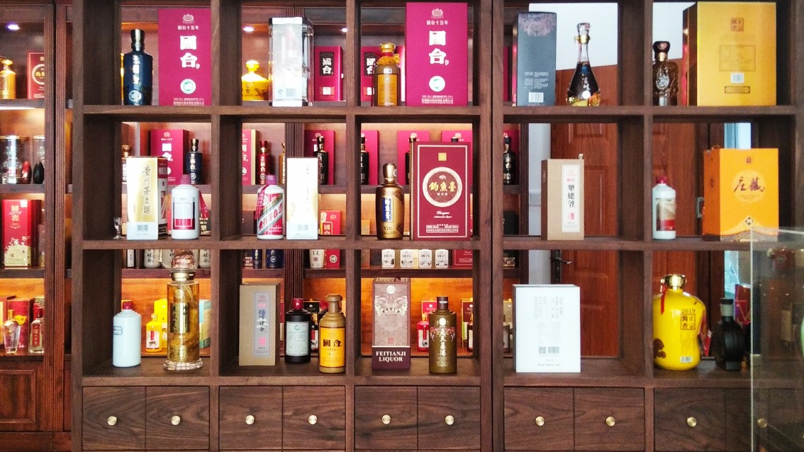 揭秘白酒真实进价,白酒行业酒价标准