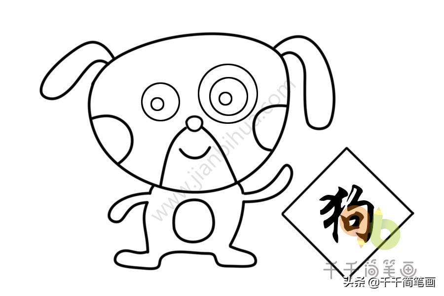 十二生肖简笔画老鼠,屎壳郎滚粪球简笔画