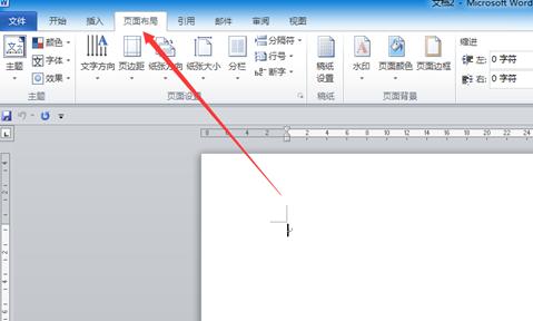 office办公软件入门视频教程,office系列软件