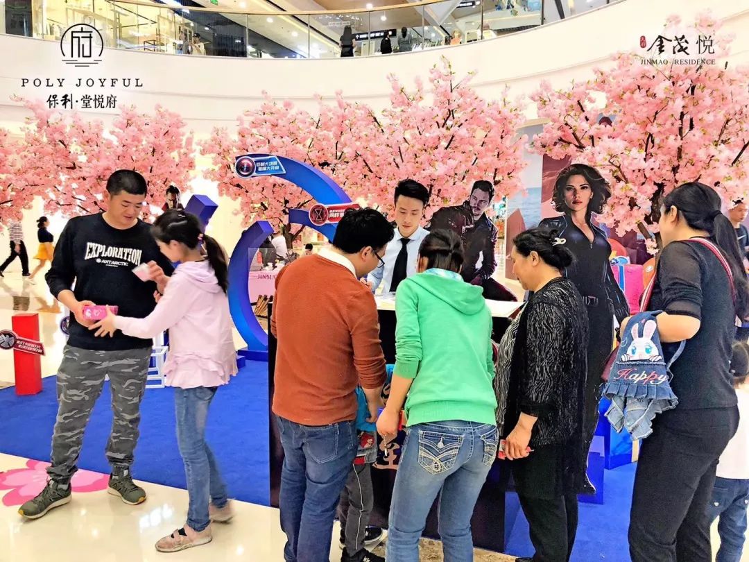 保利金茂为什么有合作,金茂与保利谁最有实力