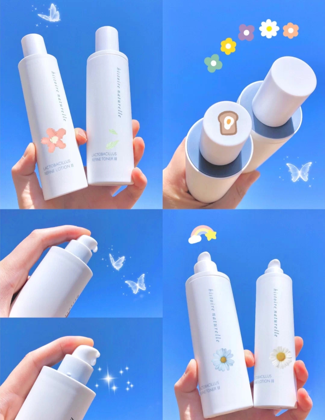 拼多多平价水乳推荐学生党,干敏皮水乳学生党平价推荐