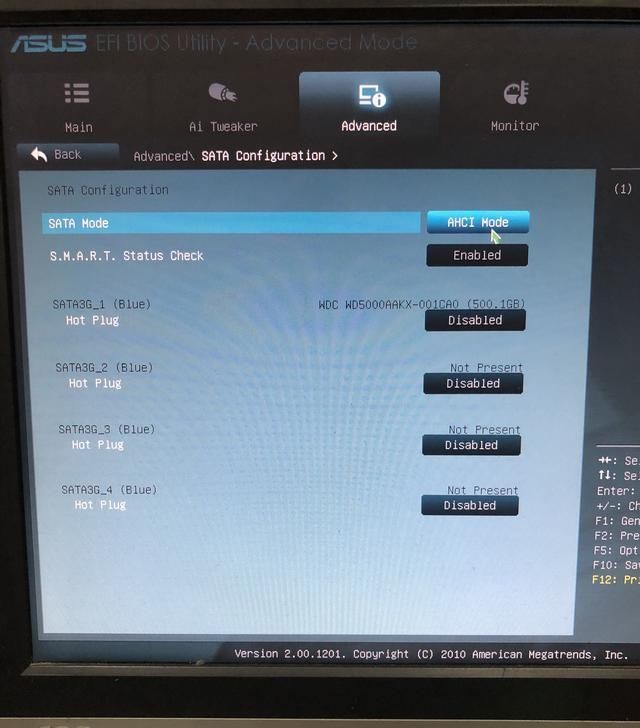 电脑蓝屏了不要慌一招教你解决,四个步骤彻底解决电脑蓝屏